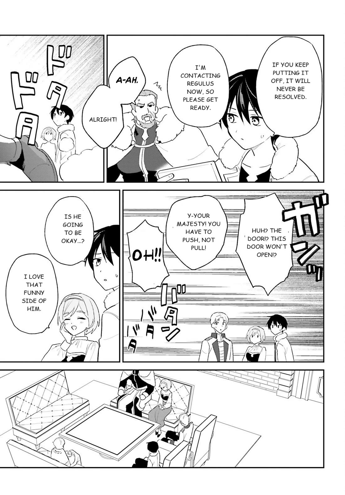 In Another World With My Smartphone Chapter 108 page 19 - Chapter 108: EPISODE 108