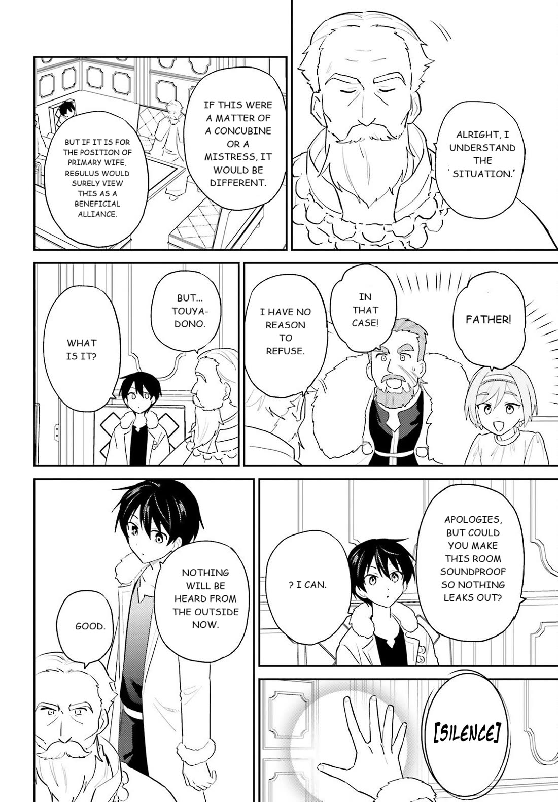 In Another World With My Smartphone Chapter 108 page 20 - Chapter 108: EPISODE 108