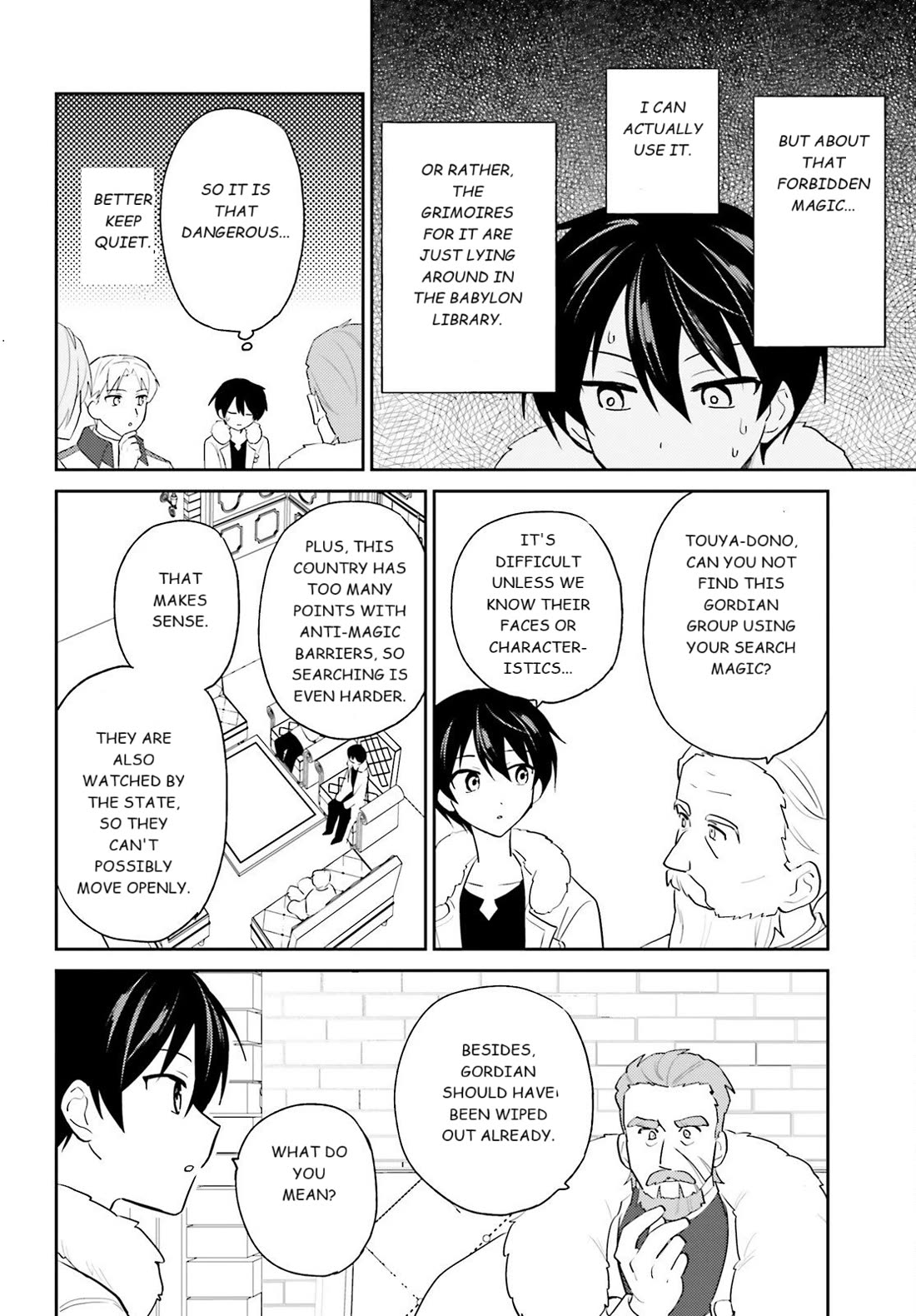 In Another World With My Smartphone Chapter 108 page 24 - Chapter 108: EPISODE 108