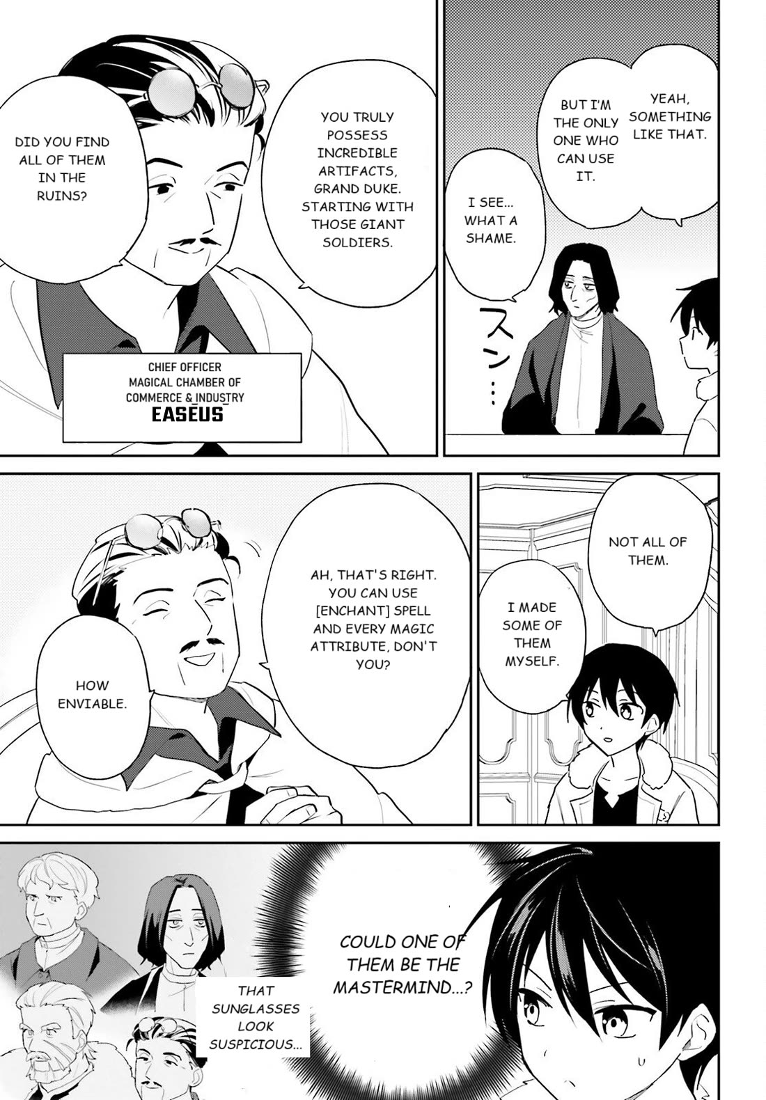 In Another World With My Smartphone Chapter 108 page 5 - Chapter 108: EPISODE 108