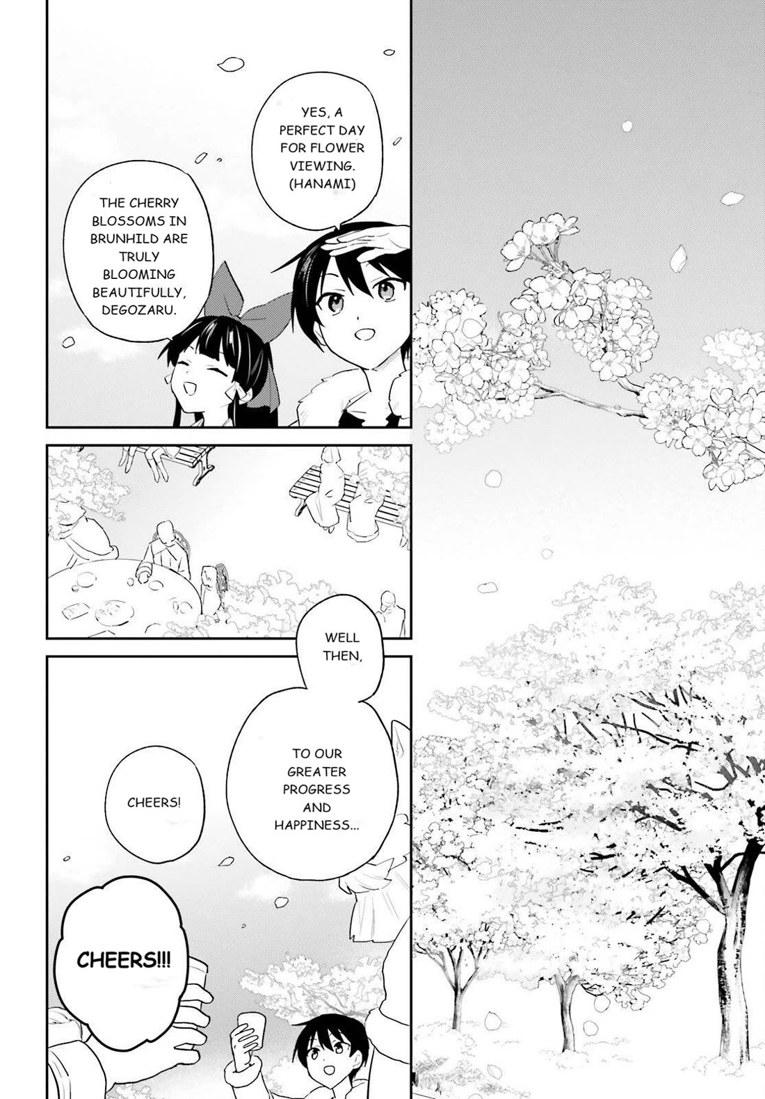 In Another World With My Smartphone Chapter 109 page 4 - Chapter 109: EPISODE 109