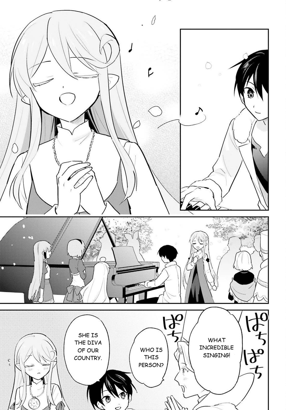In Another World With My Smartphone Chapter 109 page 7 - Chapter 109: EPISODE 109