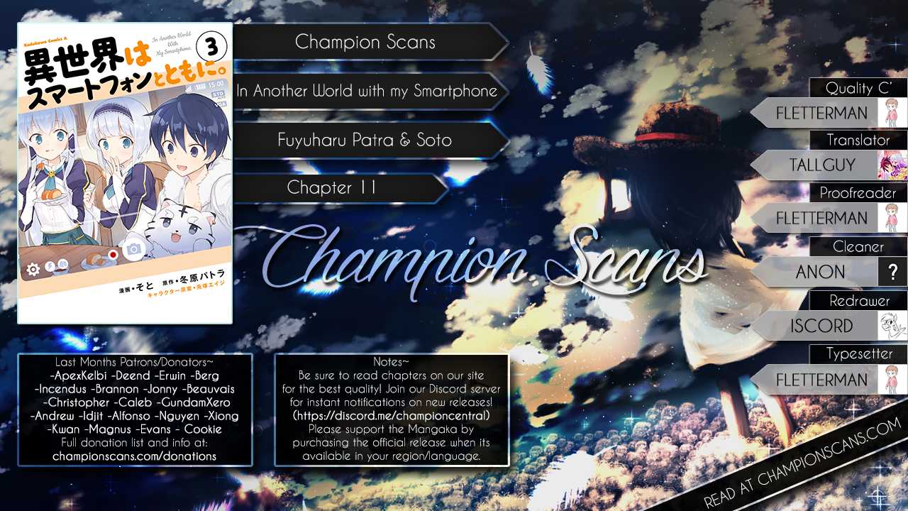 In Another World With My Smartphone Chapter 11 page 1 - Chapter 11: Episode 11