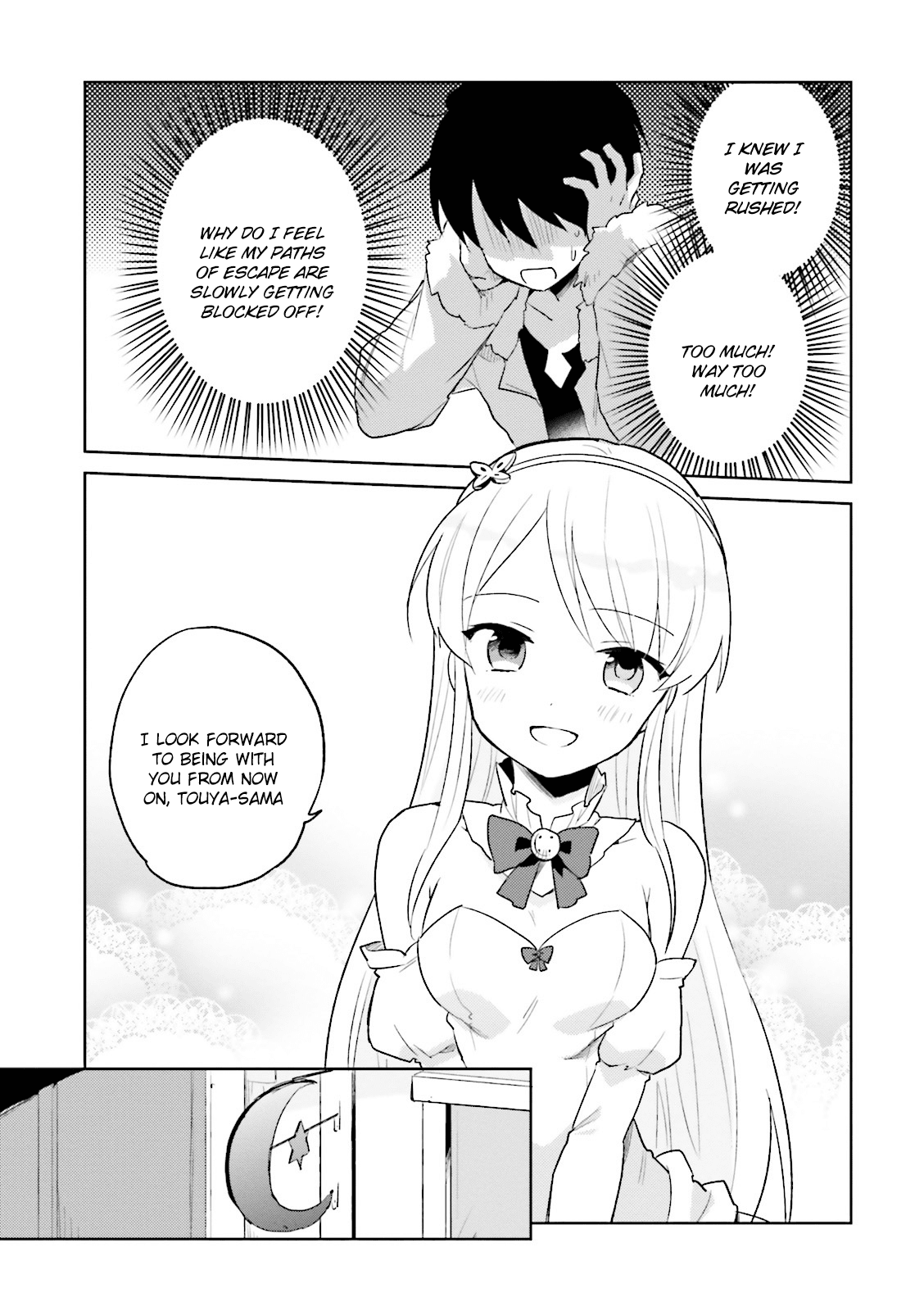 In Another World With My Smartphone Chapter 11 page 12 - Chapter 11: Episode 11