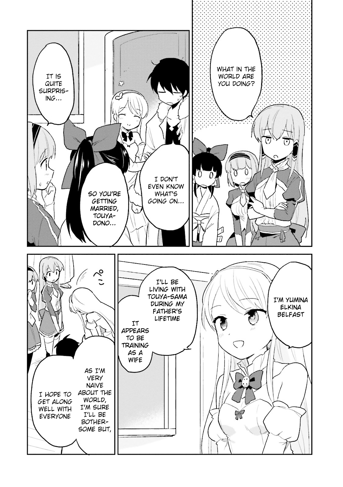 In Another World With My Smartphone Chapter 11 page 13 - Chapter 11: Episode 11