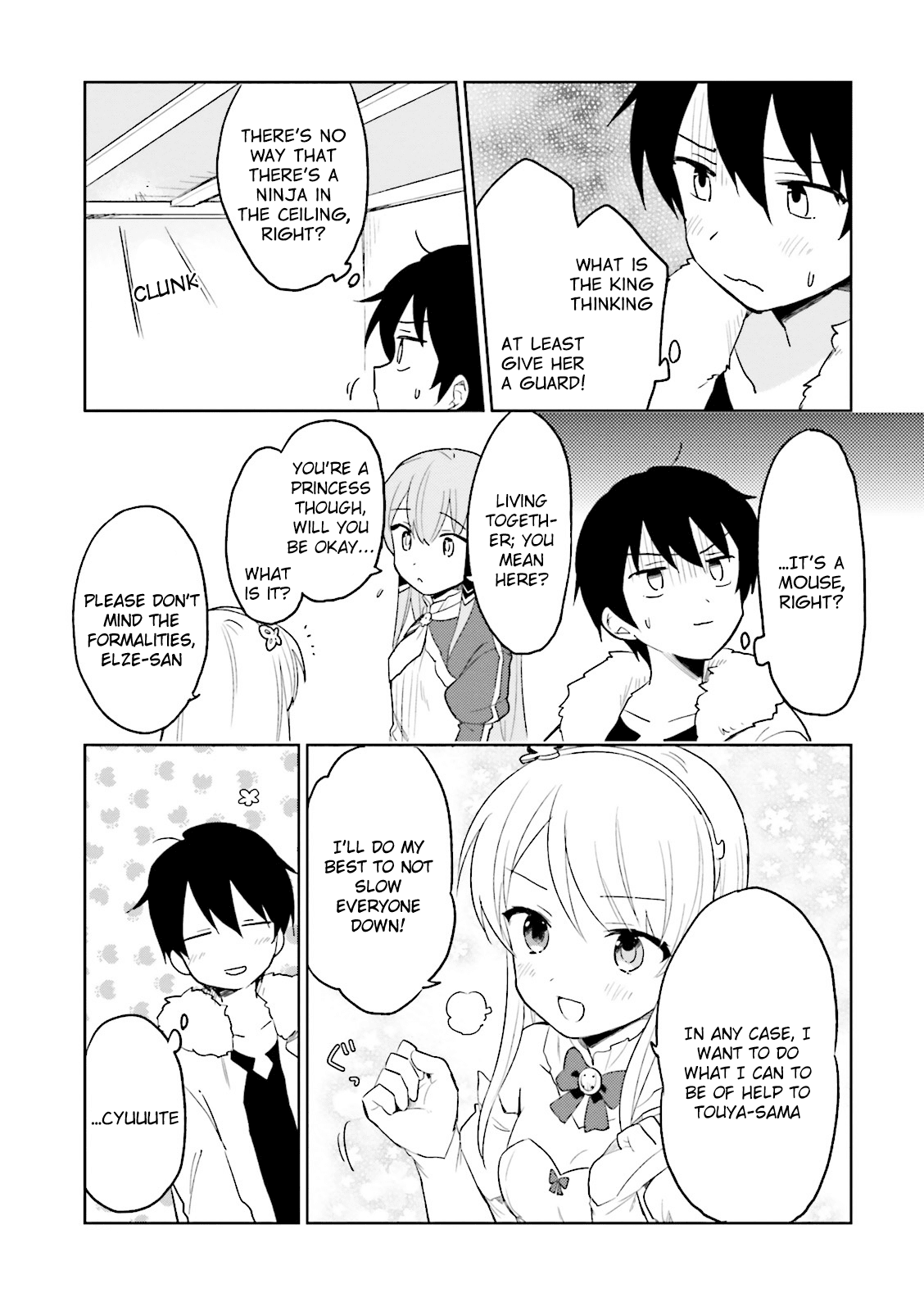 In Another World With My Smartphone Chapter 11 page 14 - Chapter 11: Episode 11