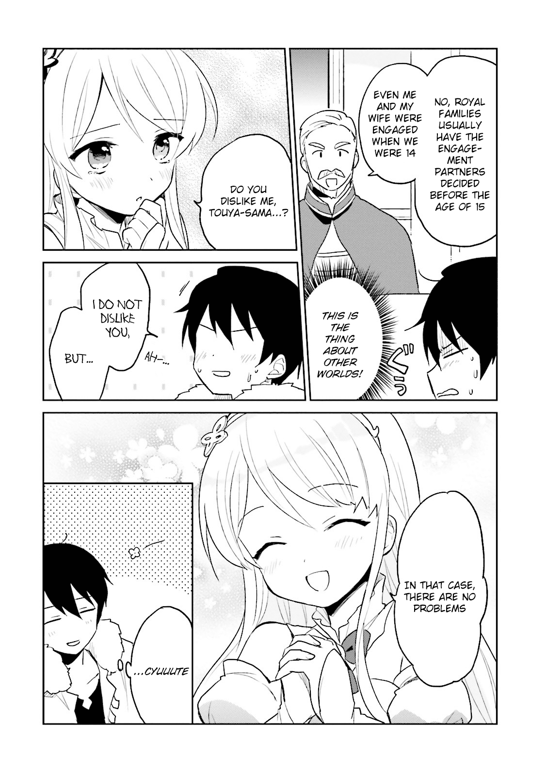 In Another World With My Smartphone Chapter 11 page 9 - Chapter 11: Episode 11