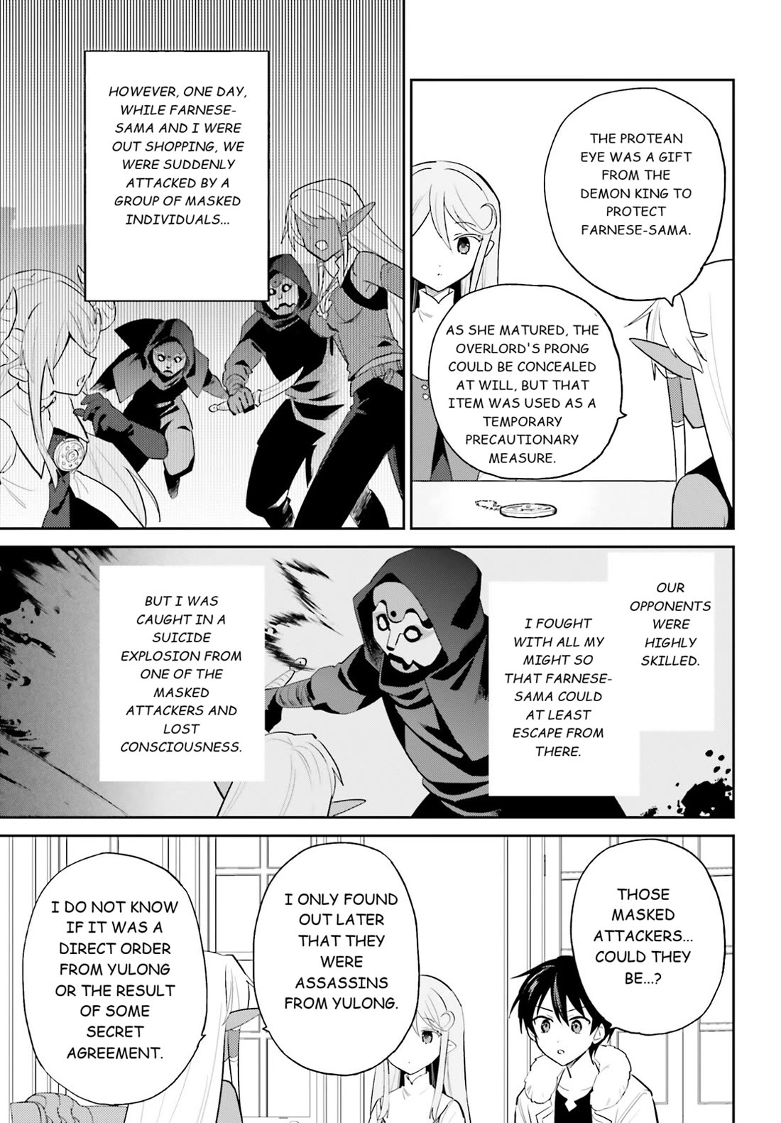 In Another World With My Smartphone Chapter 110 page 11 - Chapter 110: Episode 110