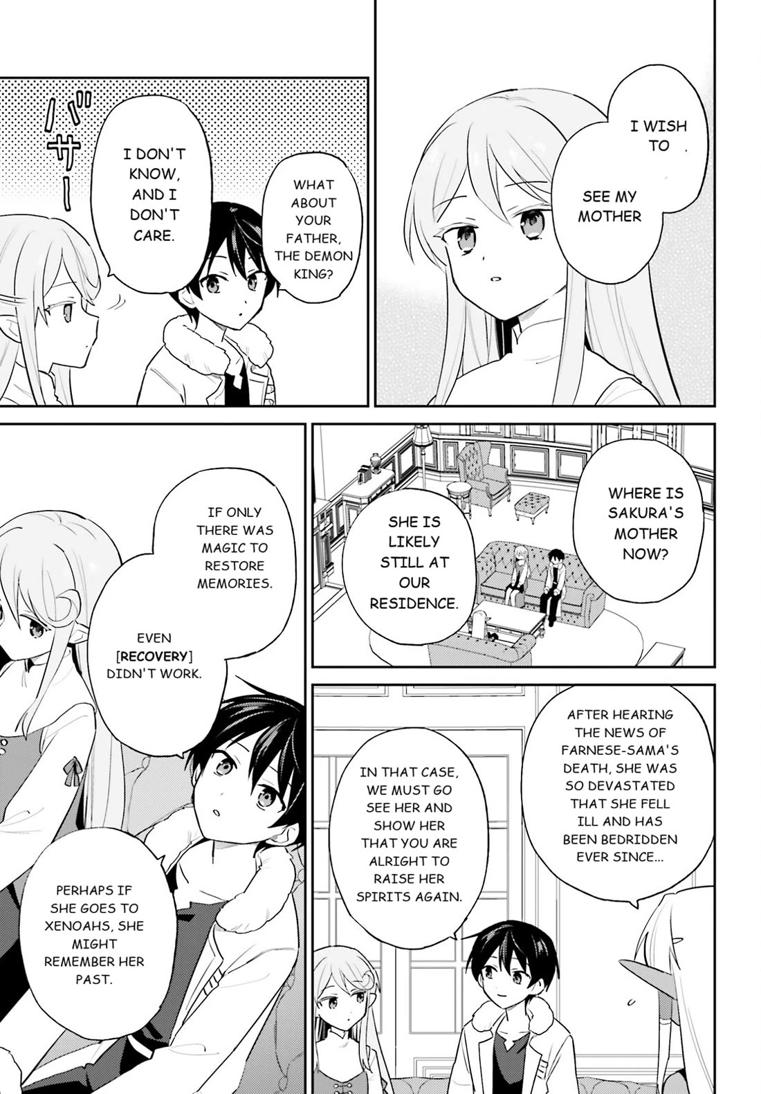 In Another World With My Smartphone Chapter 110 page 15 - Chapter 110: Episode 110