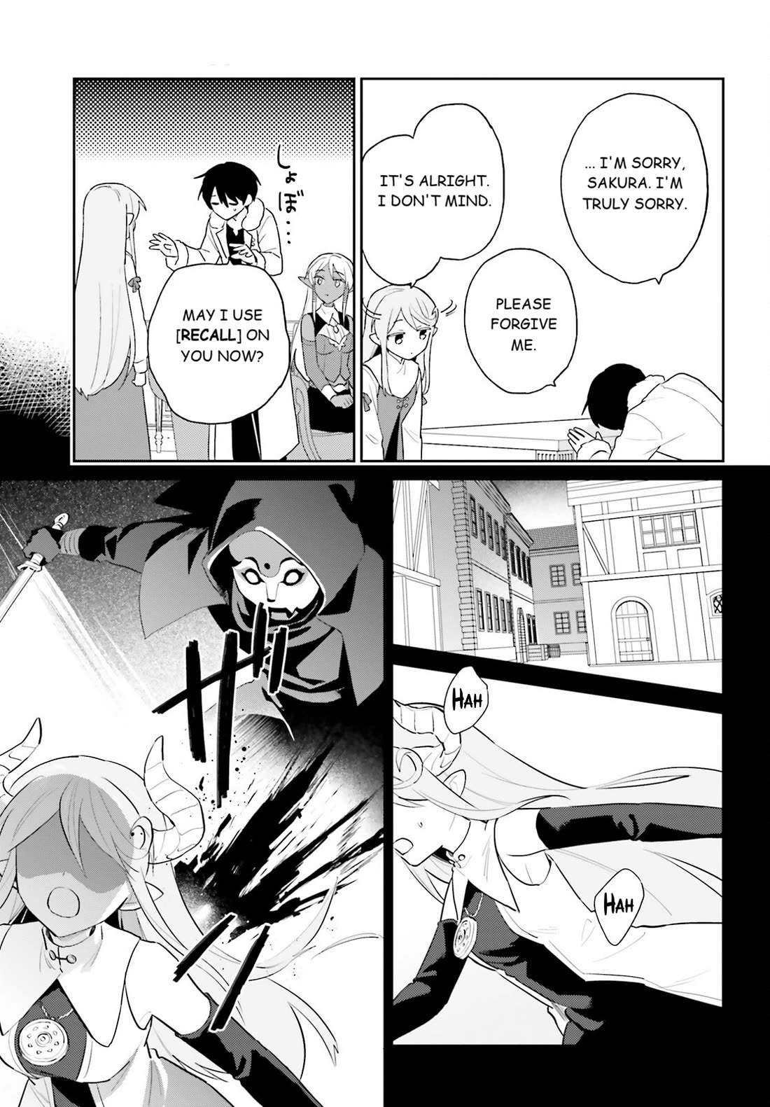 In Another World With My Smartphone Chapter 110 page 17 - Chapter 110: Episode 110