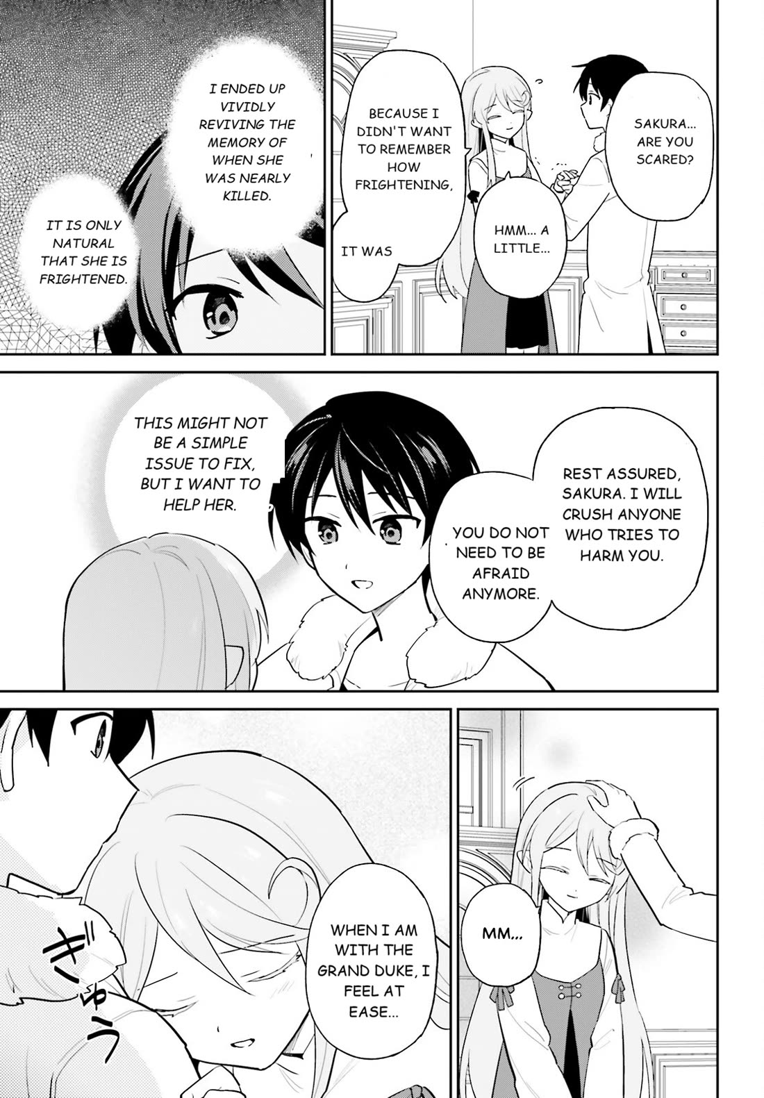In Another World With My Smartphone Chapter 110 page 21 - Chapter 110: Episode 110