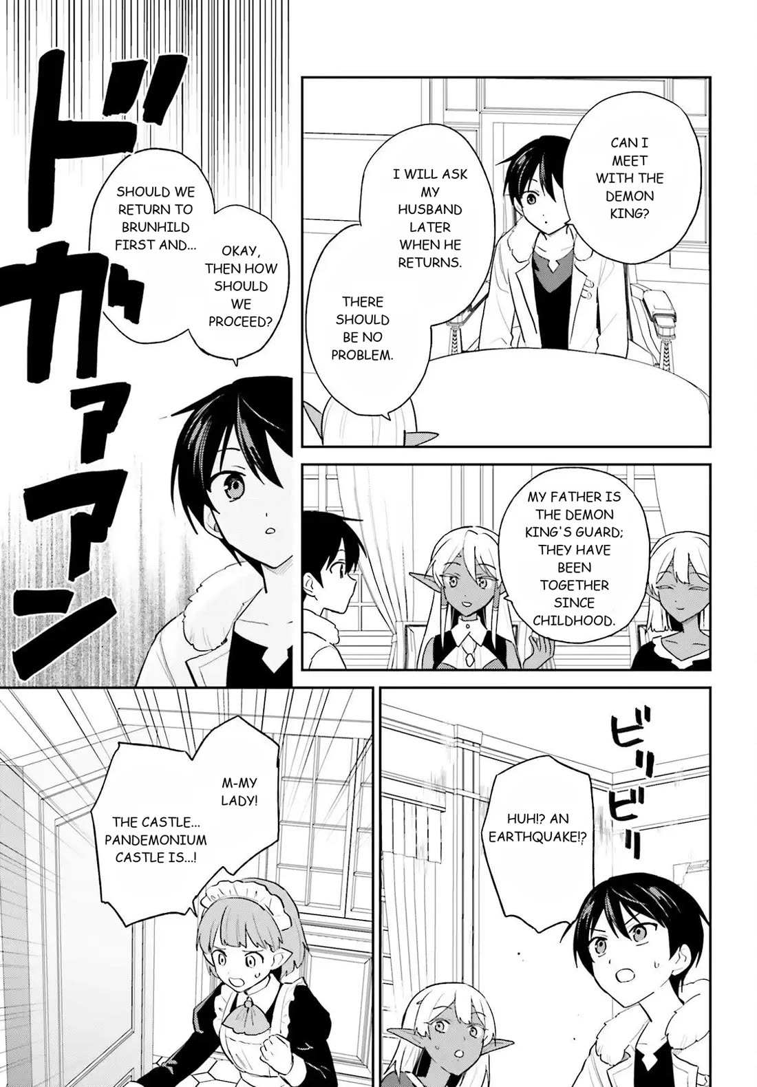 In Another World With My Smartphone Chapter 111 page 11 - Chapter 111: EPISODE 111