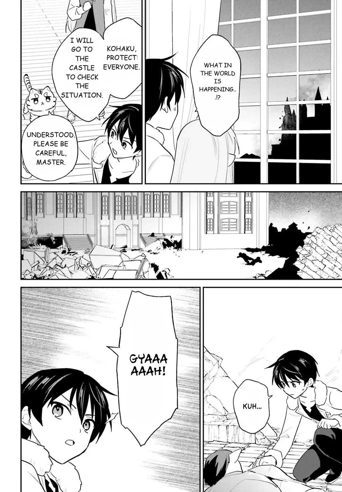 In Another World With My Smartphone Chapter 111 page 12 - Chapter 111: EPISODE 111