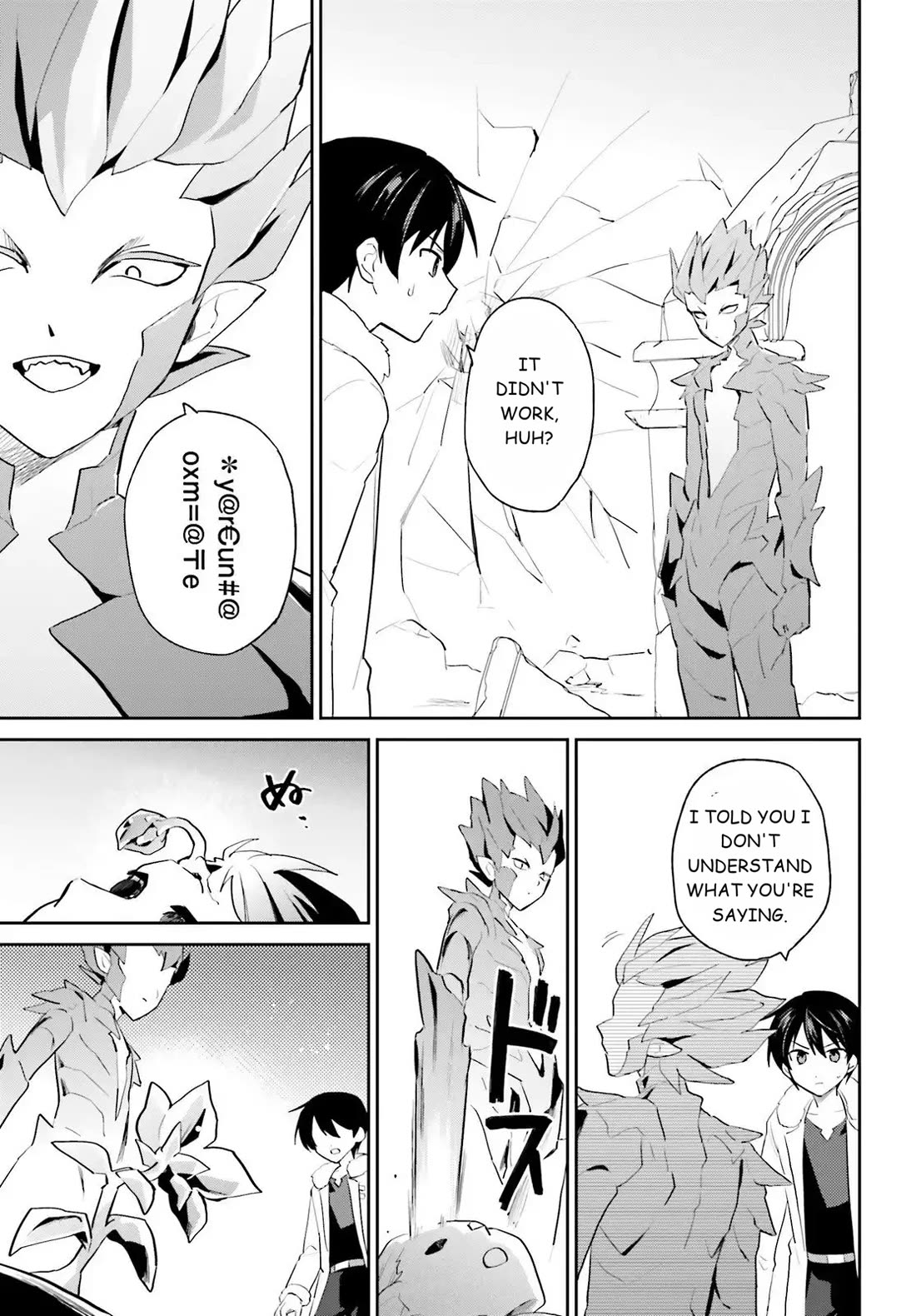 In Another World With My Smartphone Chapter 111 page 17 - Chapter 111: EPISODE 111