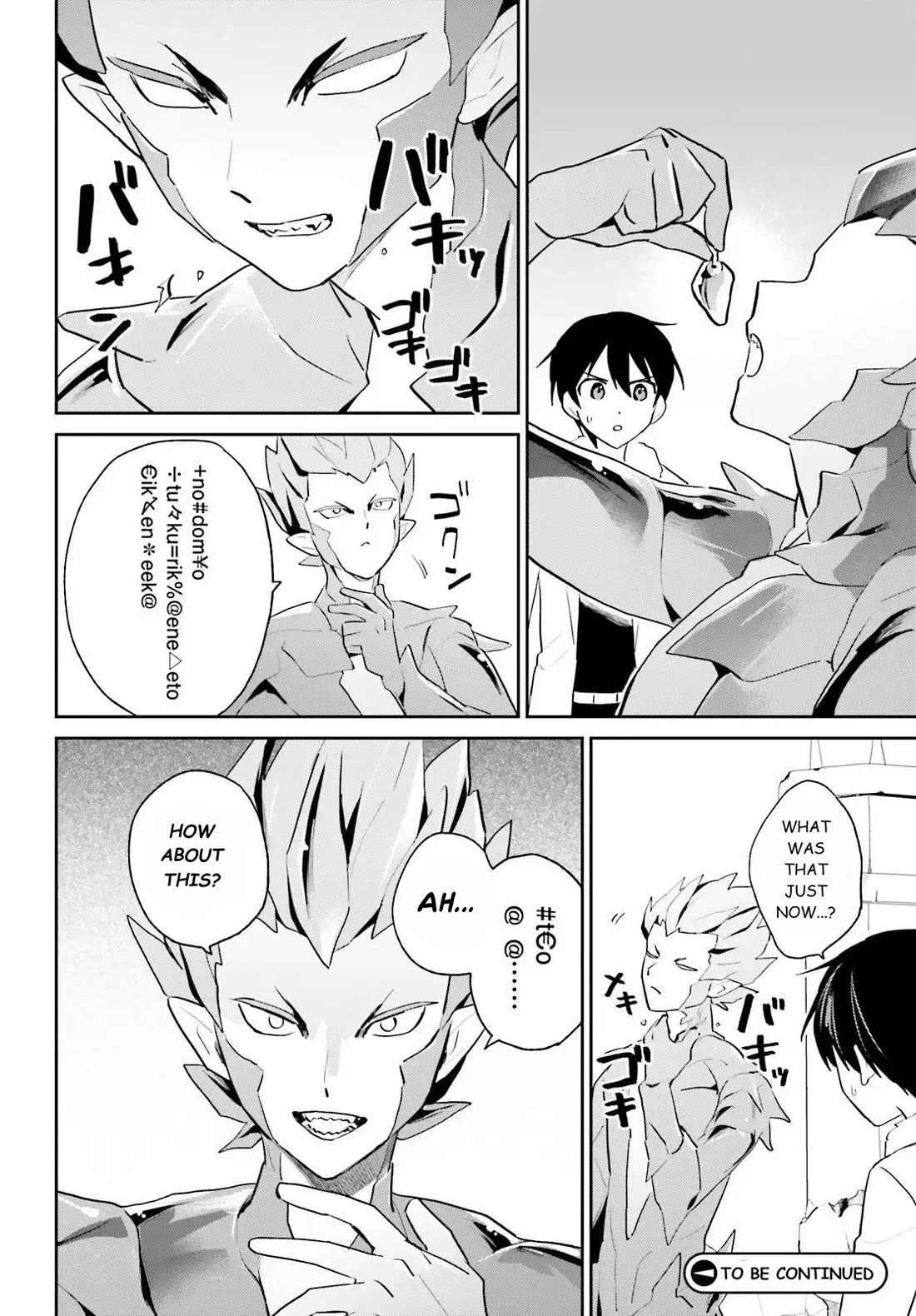 In Another World With My Smartphone Chapter 111 page 18 - Chapter 111: EPISODE 111