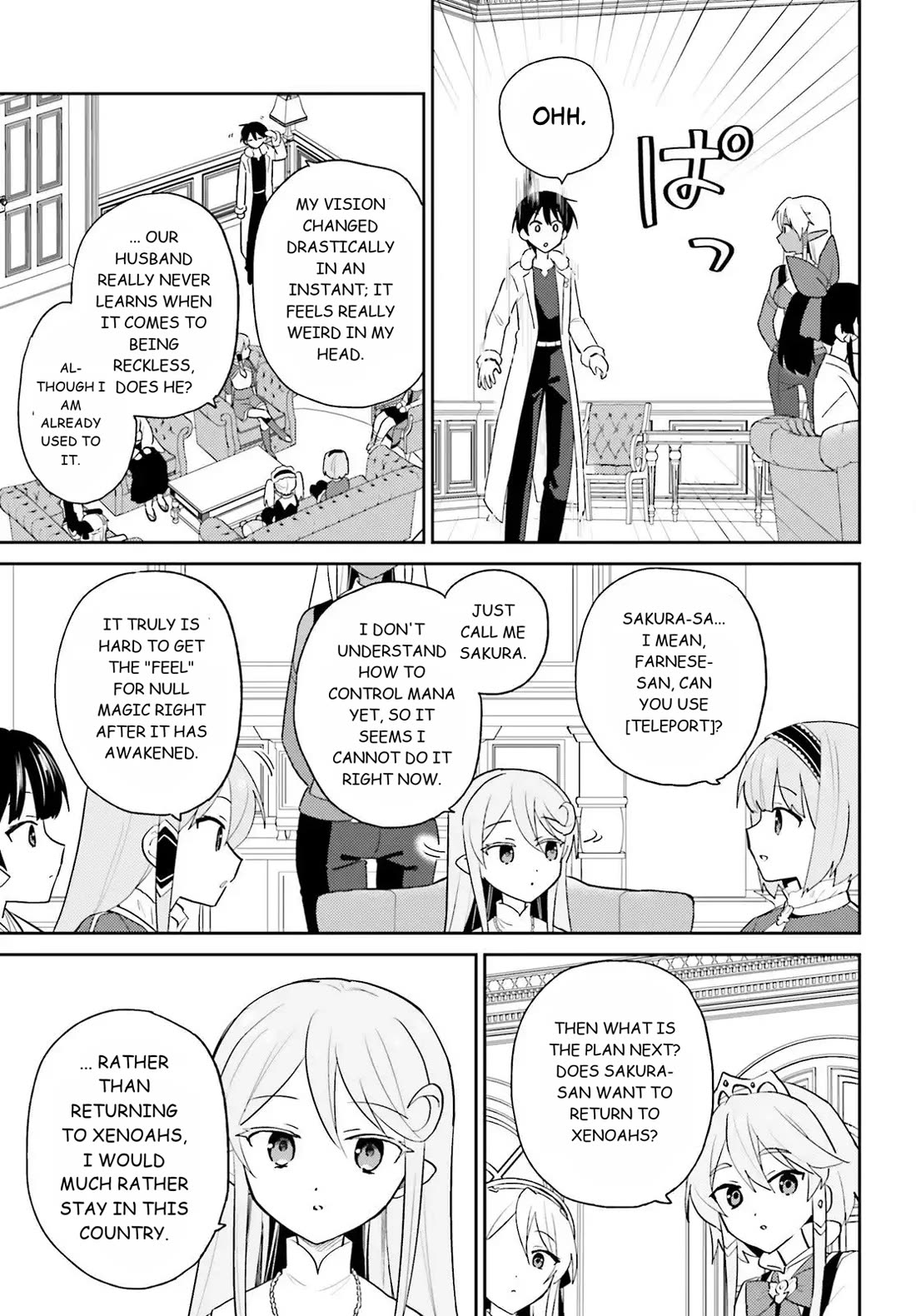 In Another World With My Smartphone Chapter 111 page 3 - Chapter 111: EPISODE 111