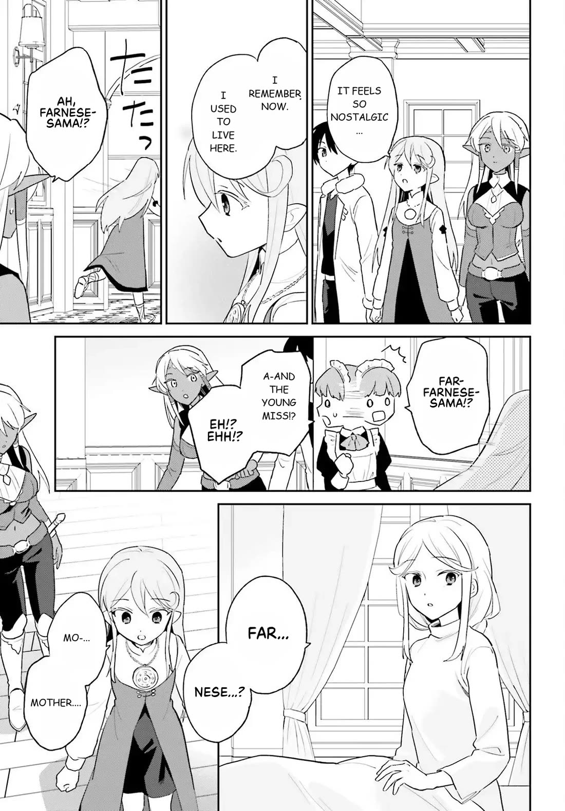 In Another World With My Smartphone Chapter 111 page 5 - Chapter 111: EPISODE 111