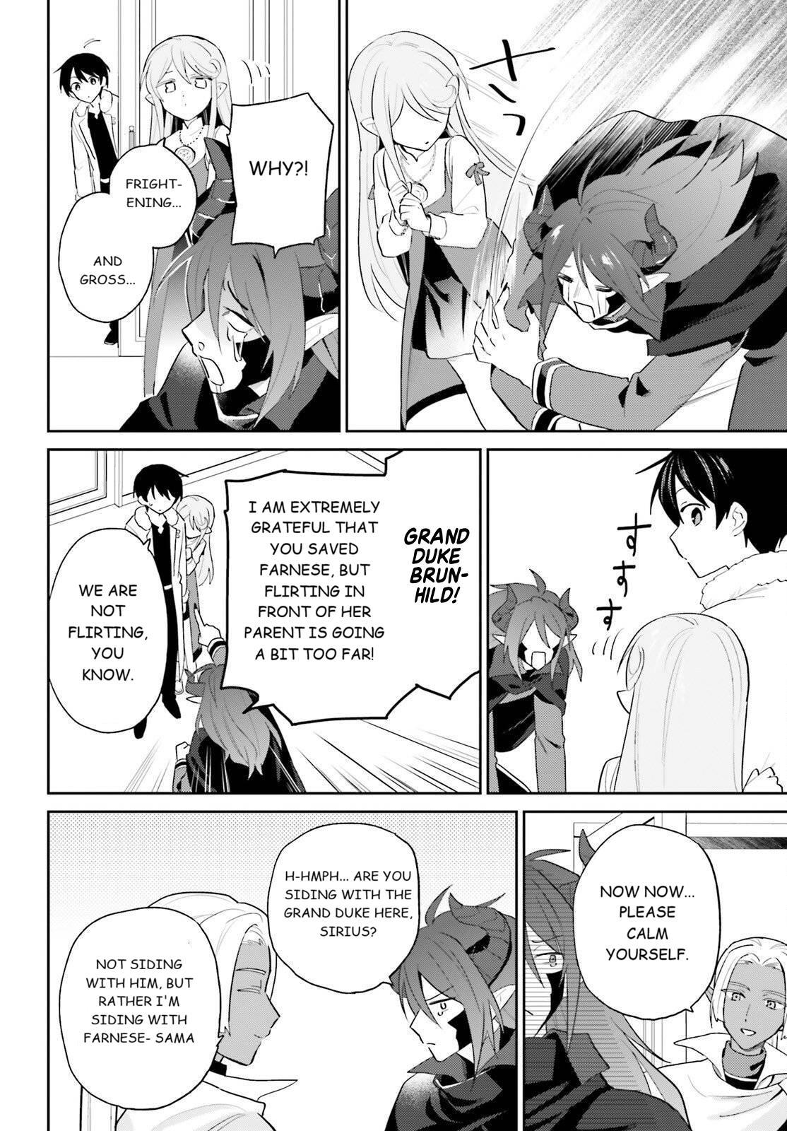 In Another World With My Smartphone Chapter 112 page 14 - Chapter 112