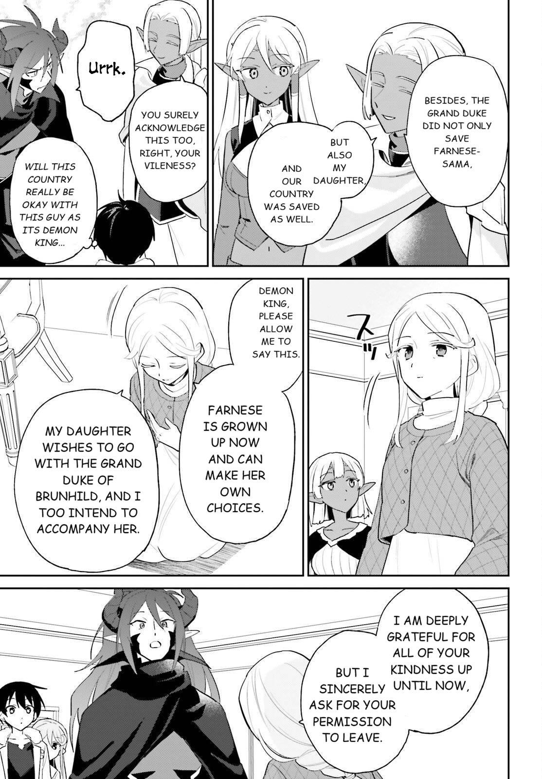 In Another World With My Smartphone Chapter 112 page 15 - Chapter 112