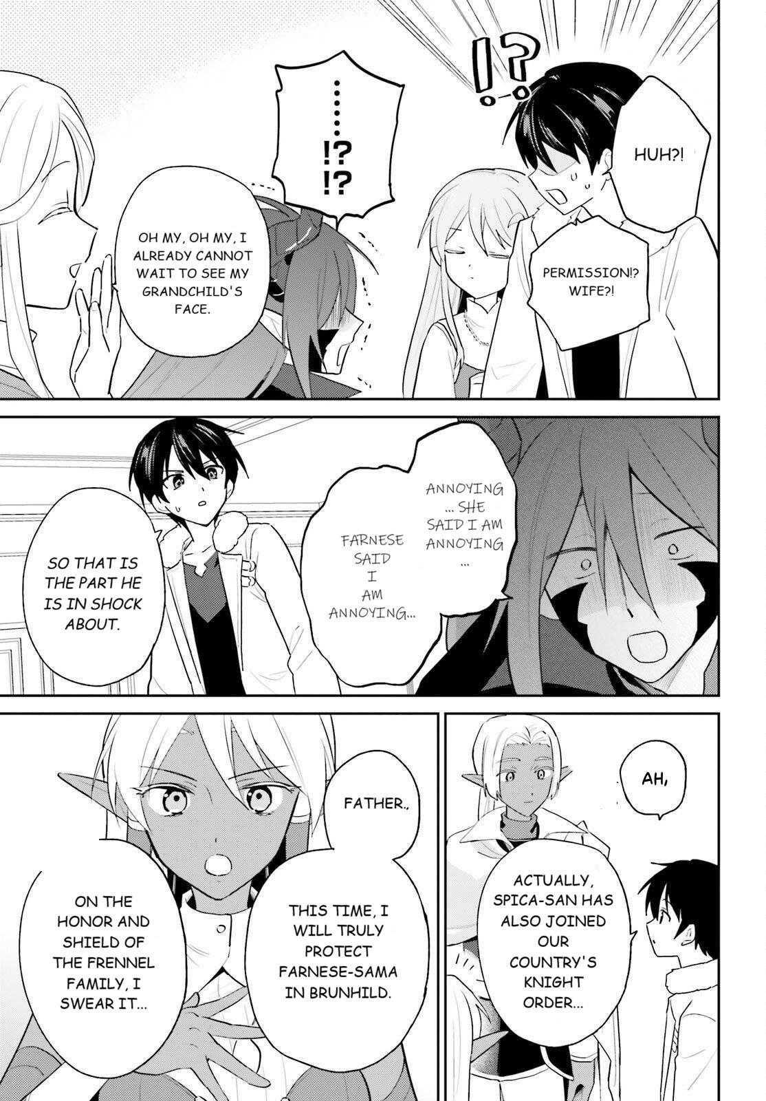In Another World With My Smartphone Chapter 112 page 19 - Chapter 112
