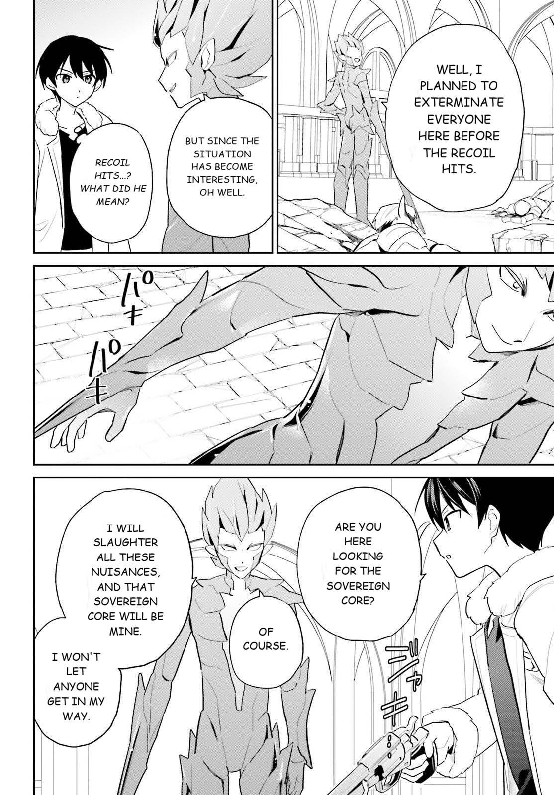 In Another World With My Smartphone Chapter 112 page 2 - Chapter 112