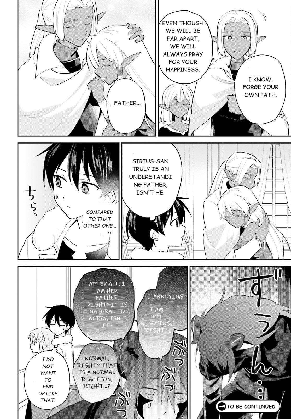 In Another World With My Smartphone Chapter 112 page 20 - Chapter 112