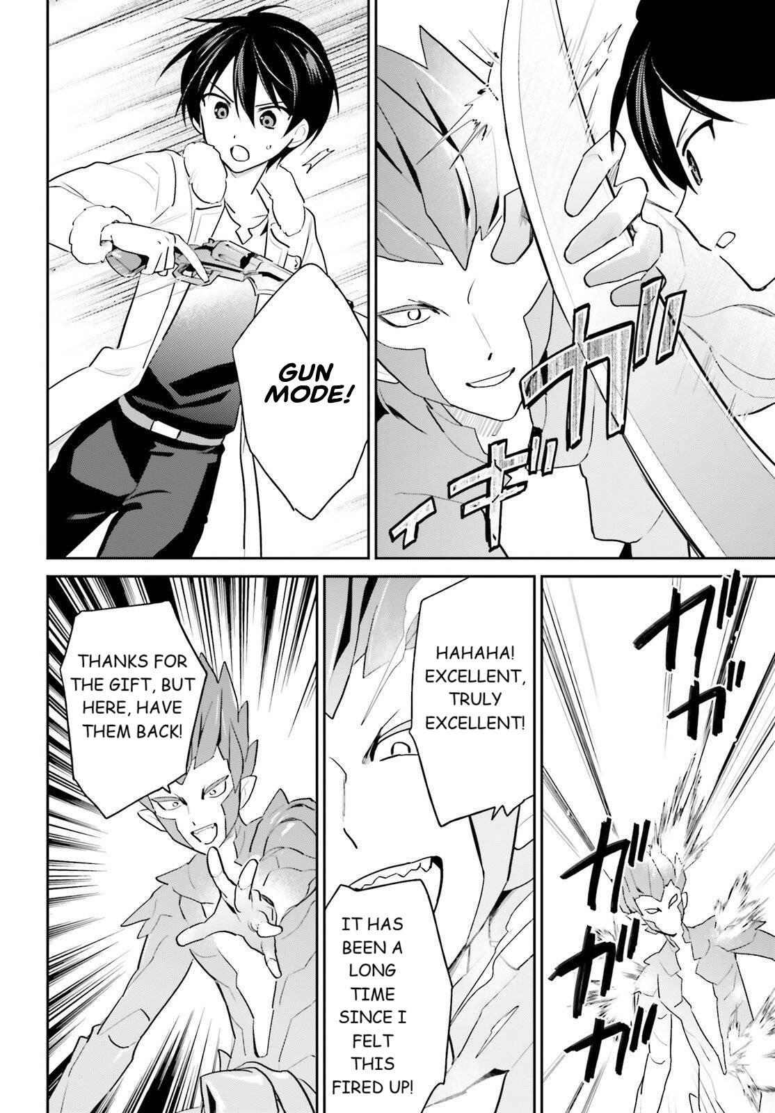 In Another World With My Smartphone Chapter 112 page 4 - Chapter 112