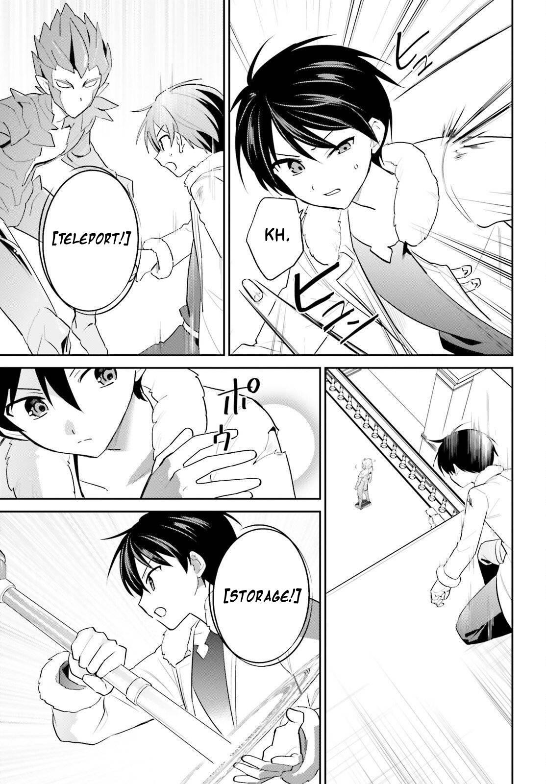 In Another World With My Smartphone Chapter 112 page 5 - Chapter 112