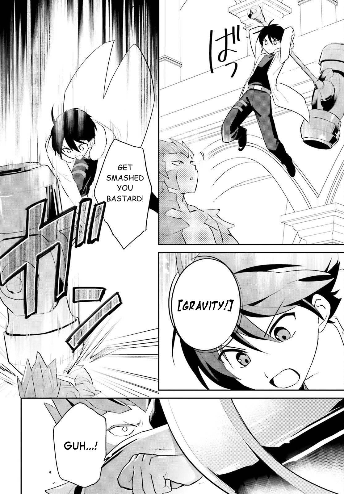 In Another World With My Smartphone Chapter 112 page 6 - Chapter 112