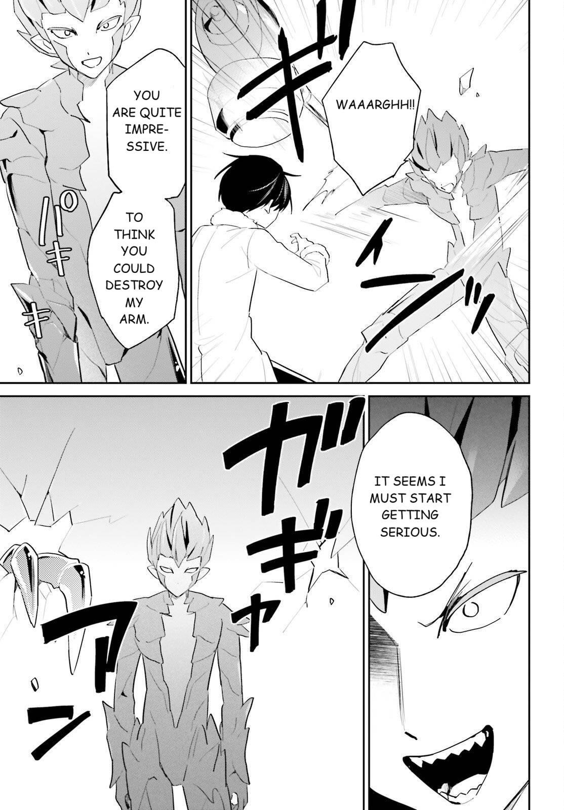 In Another World With My Smartphone Chapter 112 page 7 - Chapter 112