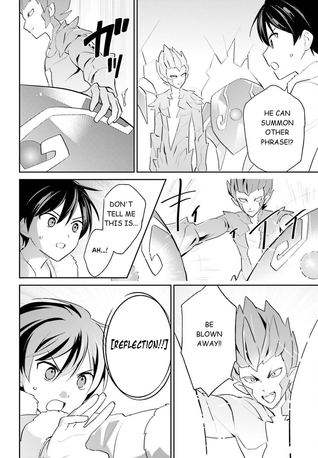 In Another World With My Smartphone Chapter 112 page 8 - Chapter 112