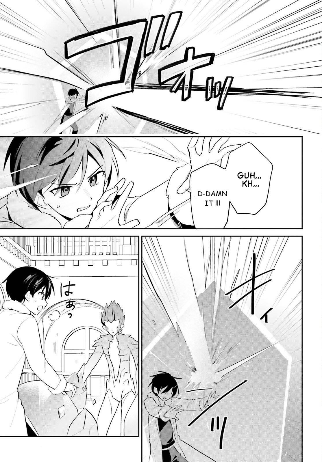 In Another World With My Smartphone Chapter 112 page 9 - Chapter 112