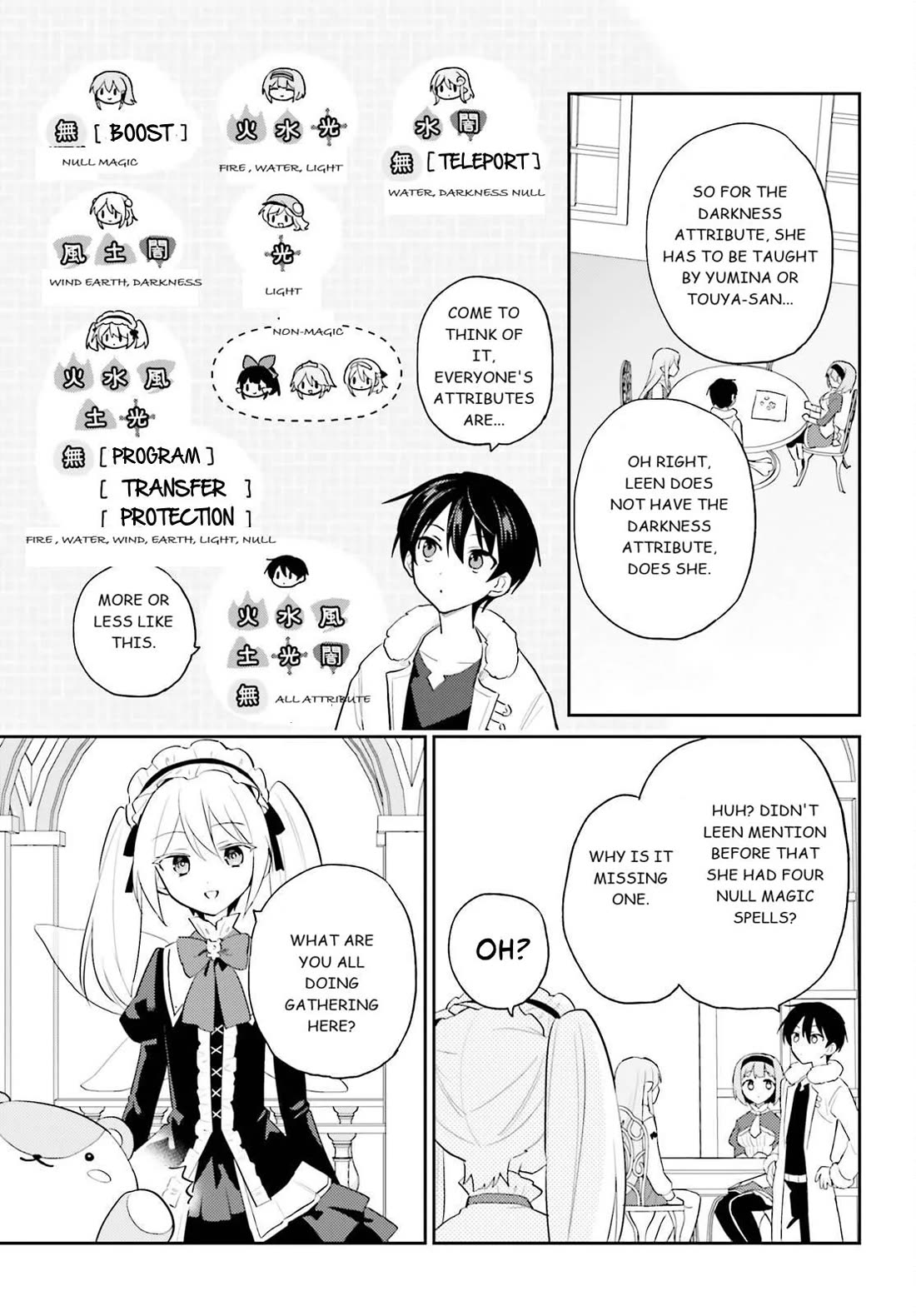 In Another World With My Smartphone Chapter 113 page 15 - Chapter 113