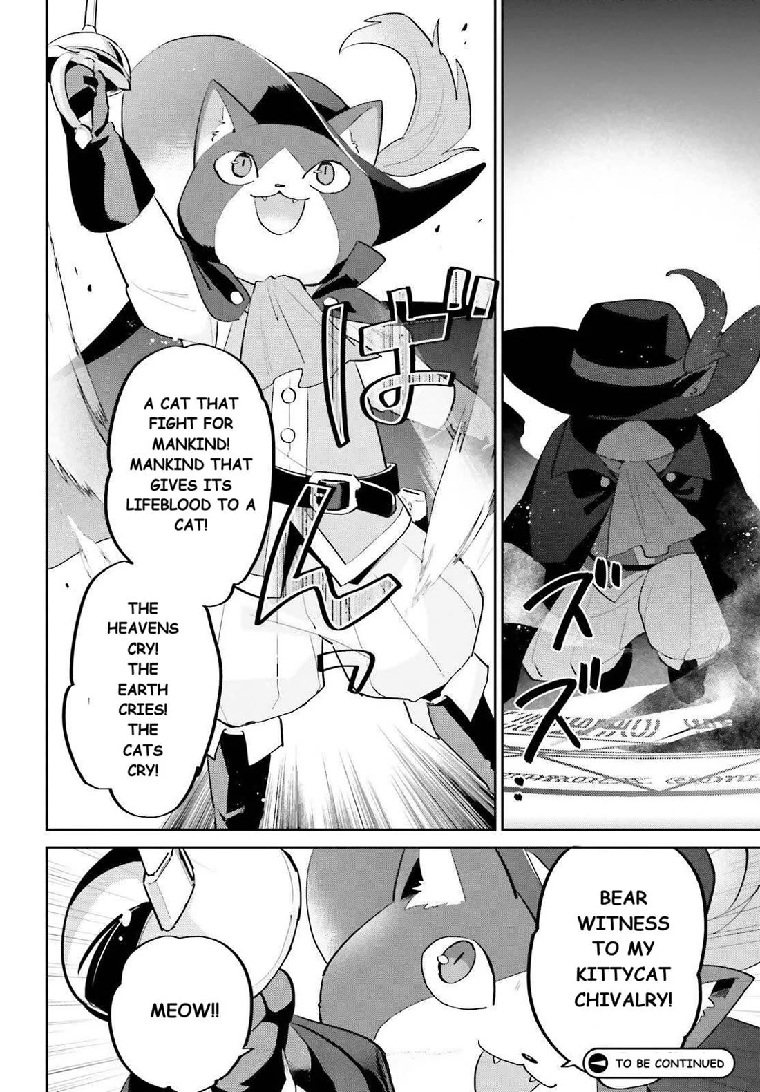 In Another World With My Smartphone Chapter 113 page 18 - Chapter 113