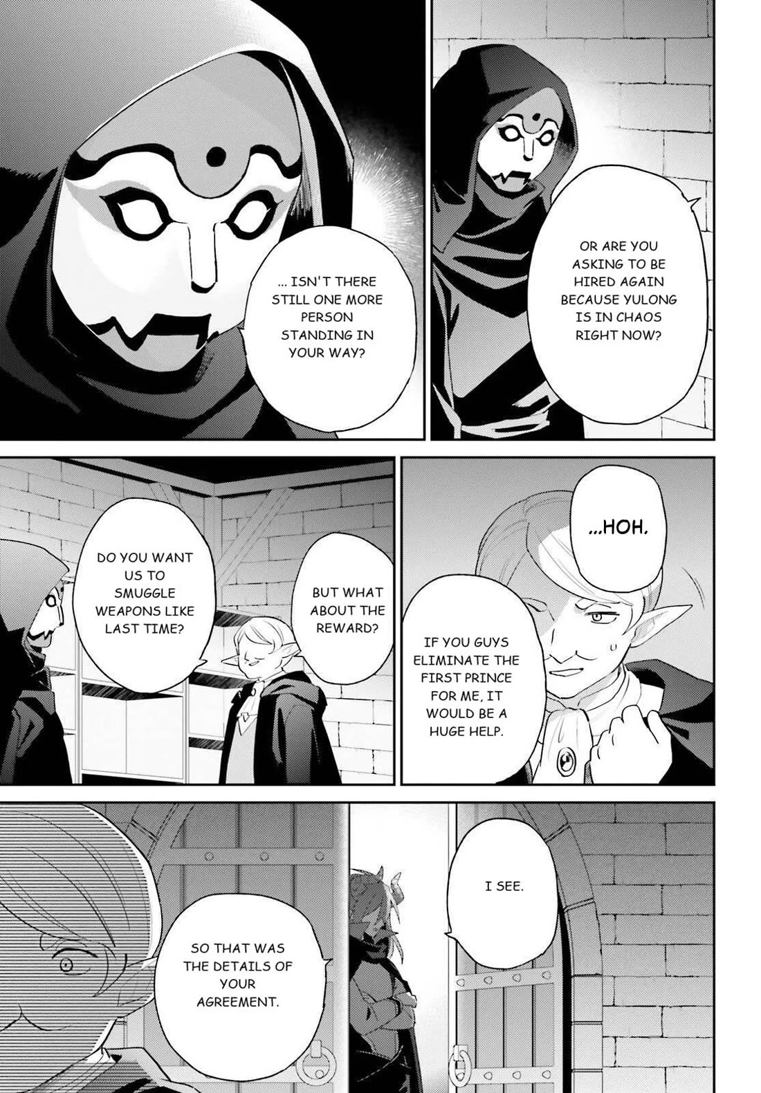 In Another World With My Smartphone Chapter 113 page 5 - Chapter 113