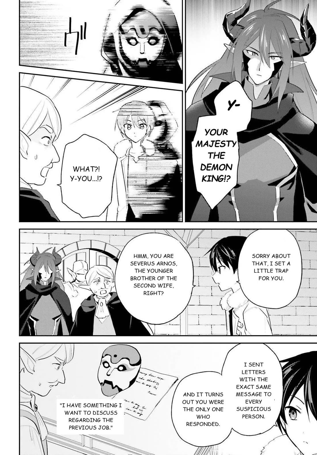 In Another World With My Smartphone Chapter 113 page 6 - Chapter 113