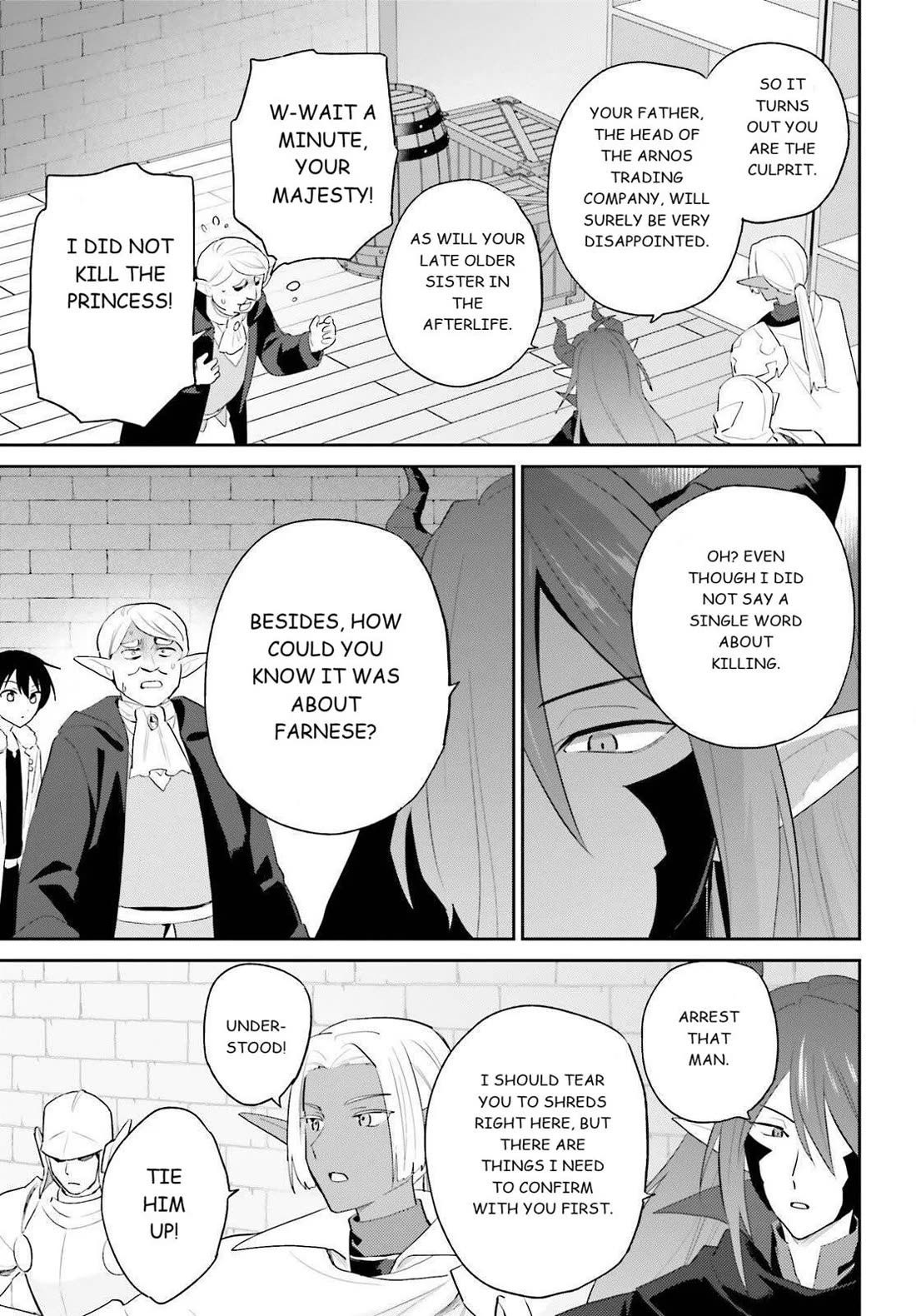 In Another World With My Smartphone Chapter 113 page 7 - Chapter 113