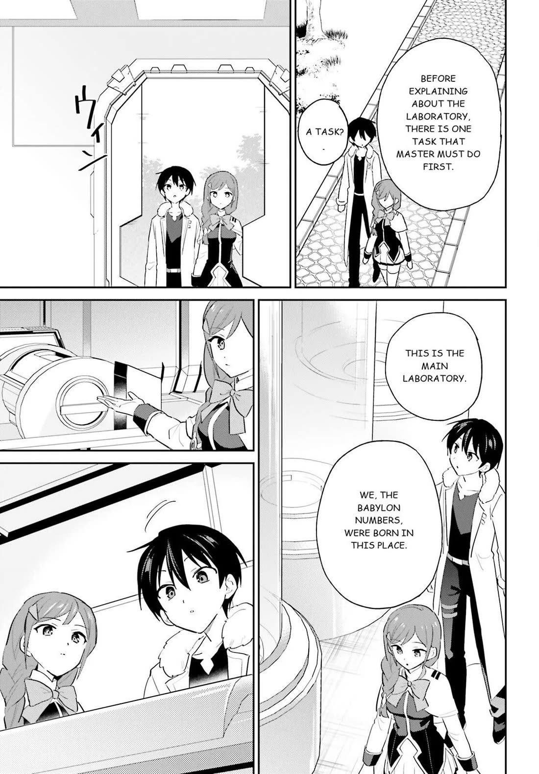 In Another World With My Smartphone Chapter 114 page 11 - Chapter 114