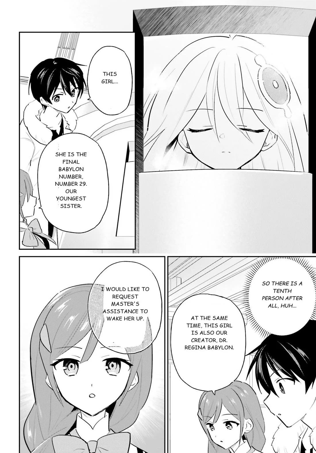In Another World With My Smartphone Chapter 114 page 12 - Chapter 114