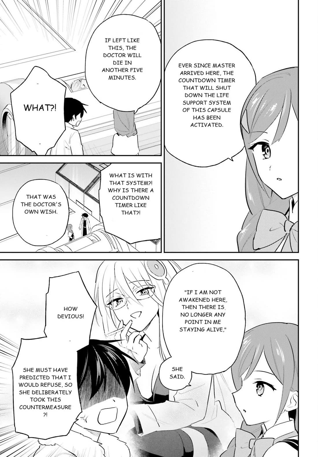 In Another World With My Smartphone Chapter 114 page 15 - Chapter 114