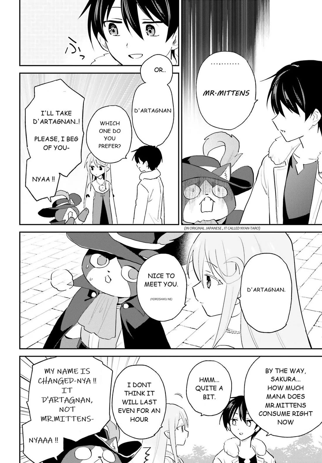 In Another World With My Smartphone Chapter 114 page 4 - Chapter 114