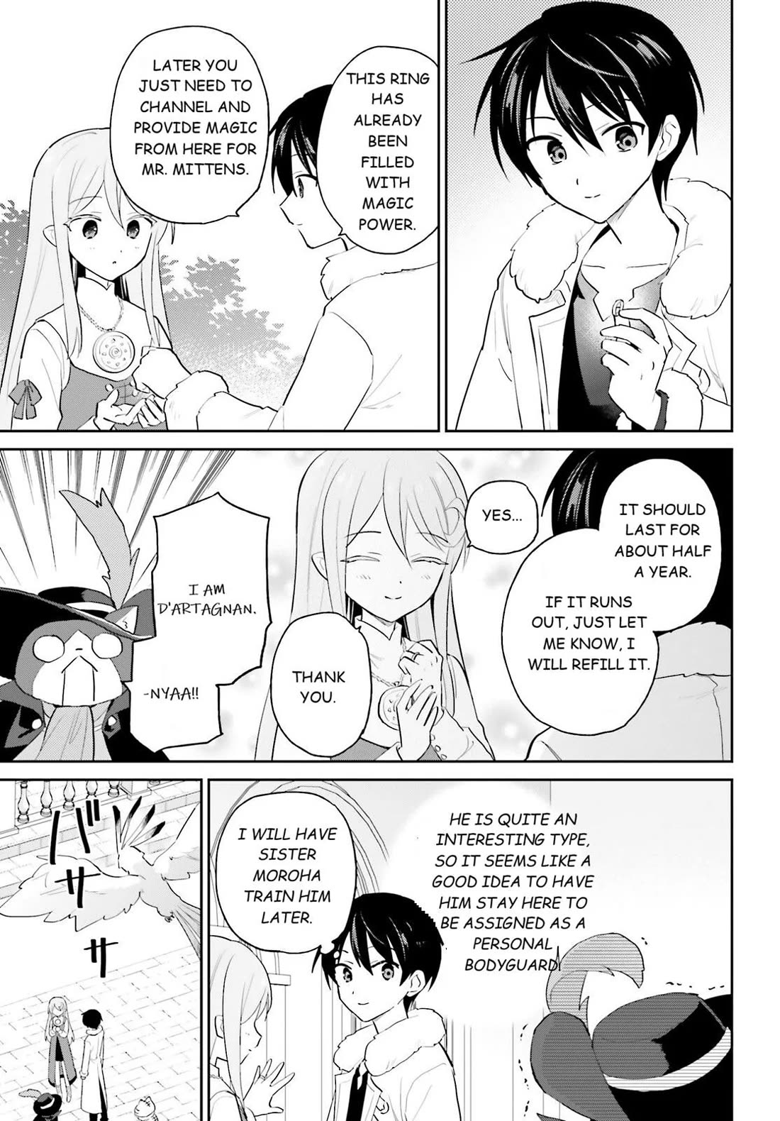 In Another World With My Smartphone Chapter 114 page 5 - Chapter 114