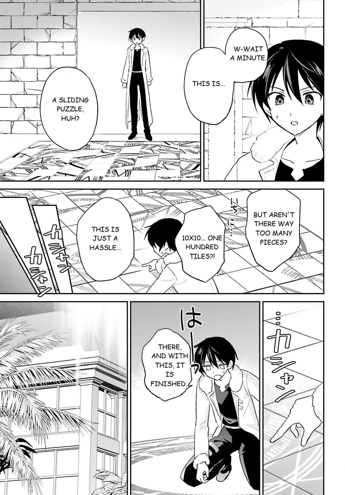 In Another World With My Smartphone Chapter 114 page 7 - Chapter 114