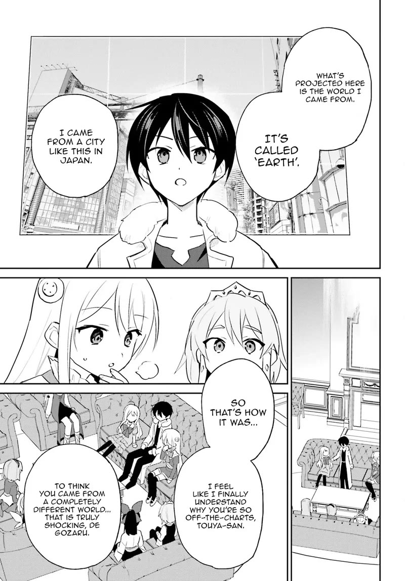 In Another World With My Smartphone Chapter 115 page 10 - Chapter 115