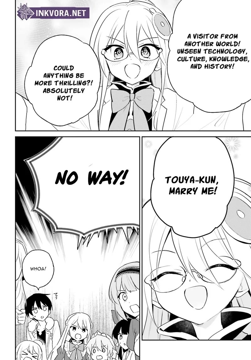In Another World With My Smartphone Chapter 115 page 13 - Chapter 115