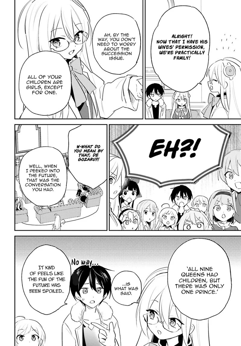 In Another World With My Smartphone Chapter 115 page 15 - Chapter 115