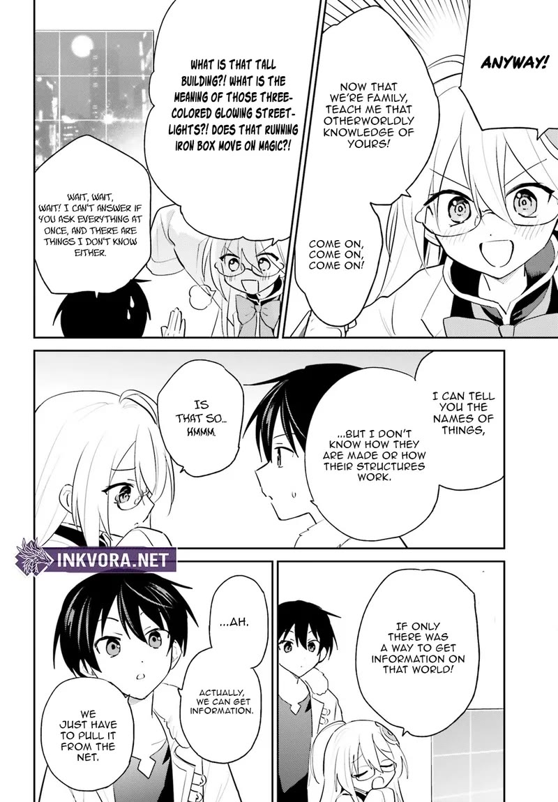 In Another World With My Smartphone Chapter 115 page 17 - Chapter 115
