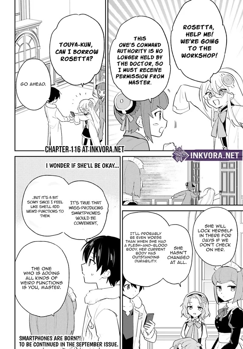 In Another World With My Smartphone Chapter 115 page 21 - Chapter 115