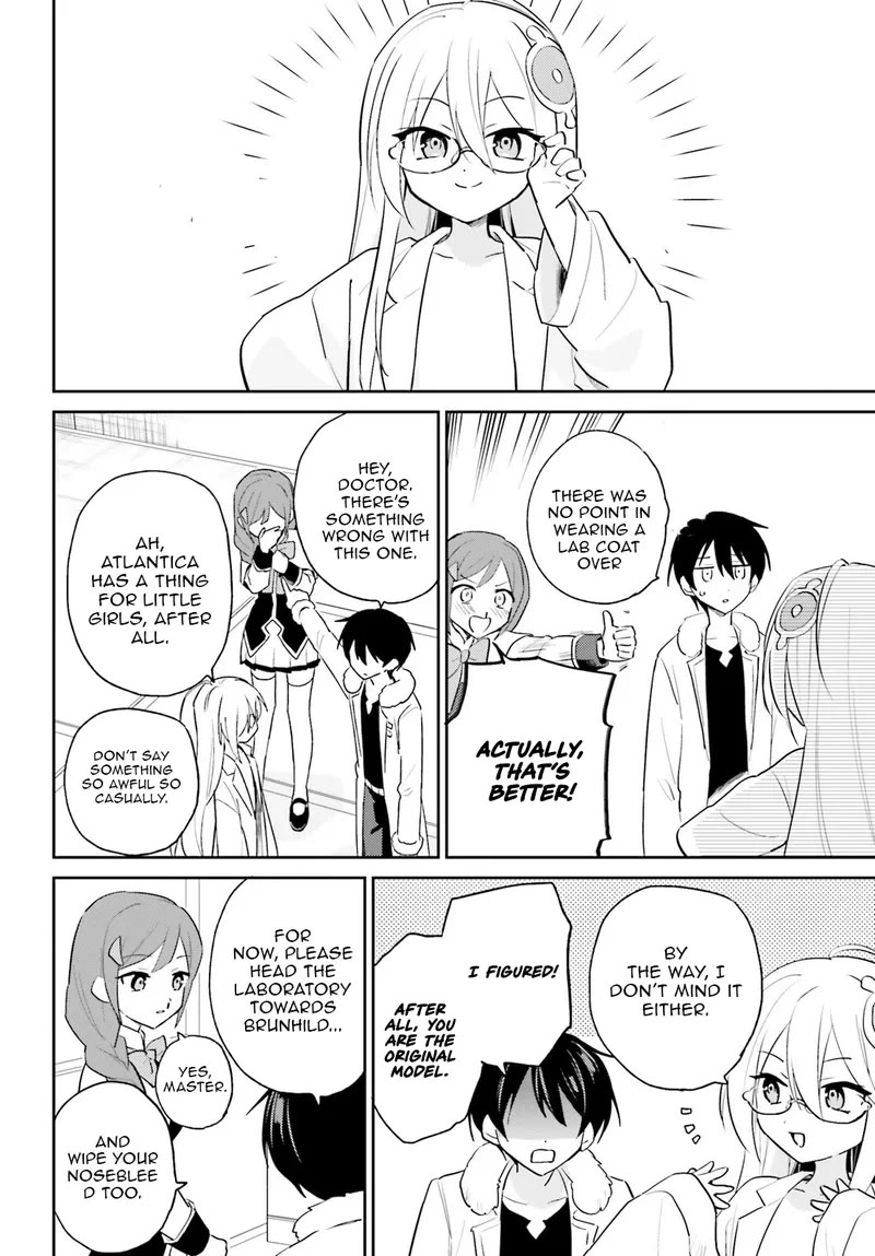 In Another World With My Smartphone Chapter 115 page 3 - Chapter 115