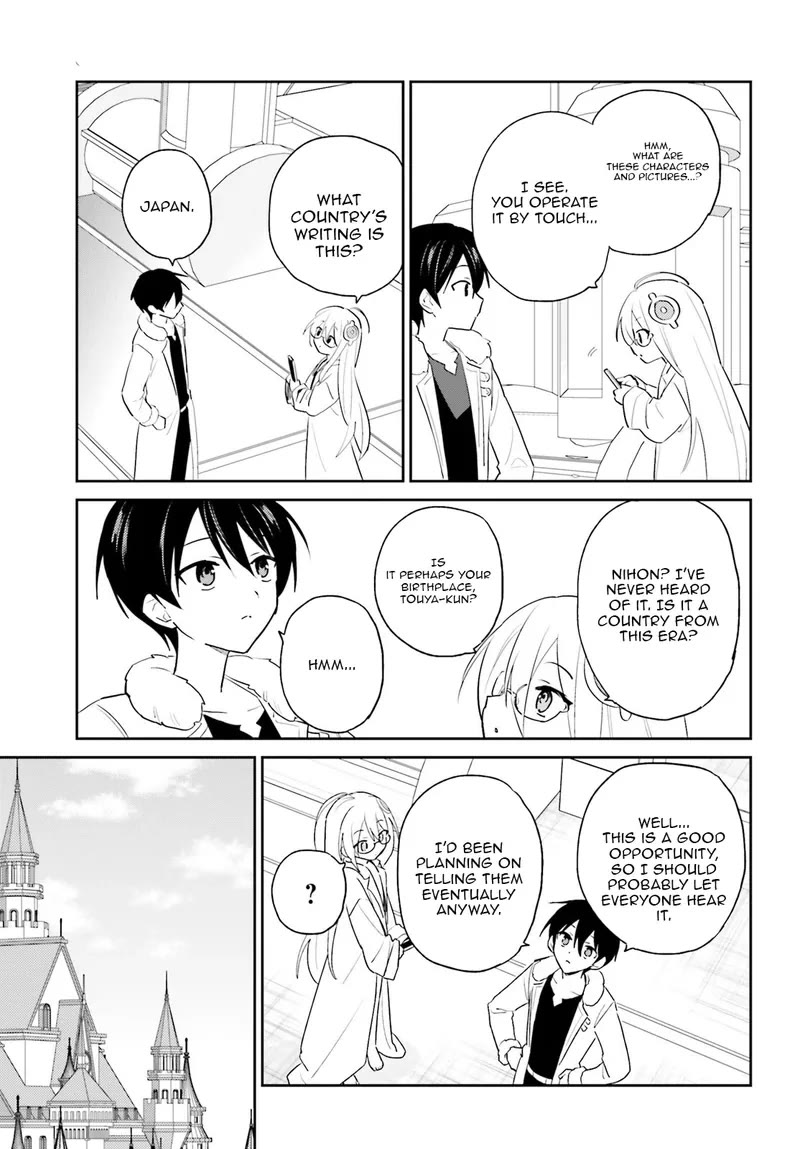 In Another World With My Smartphone Chapter 115 page 6 - Chapter 115